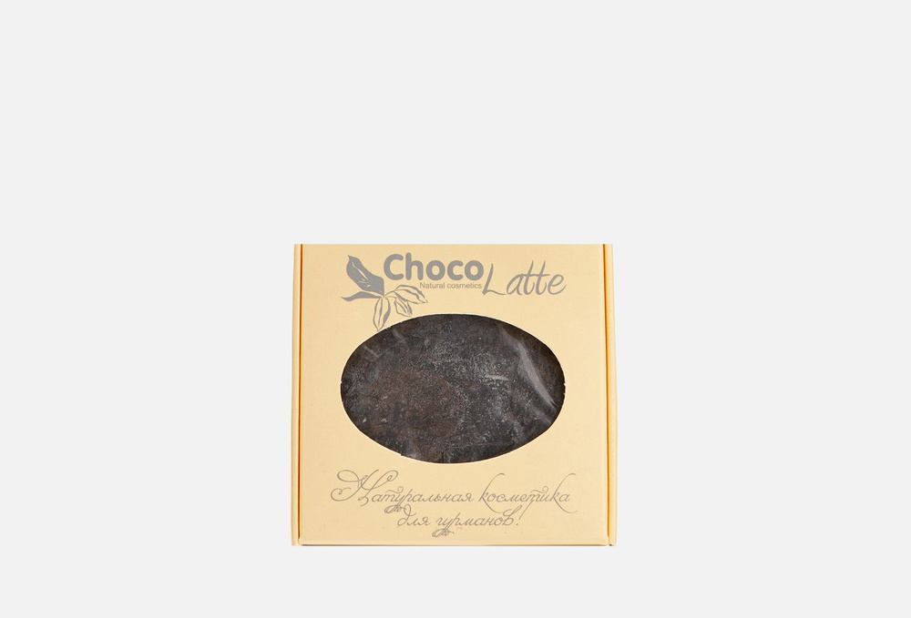 ChocoLatte Твердый шампунь БЛЭКИ для жирных, комбинированных волос  #1