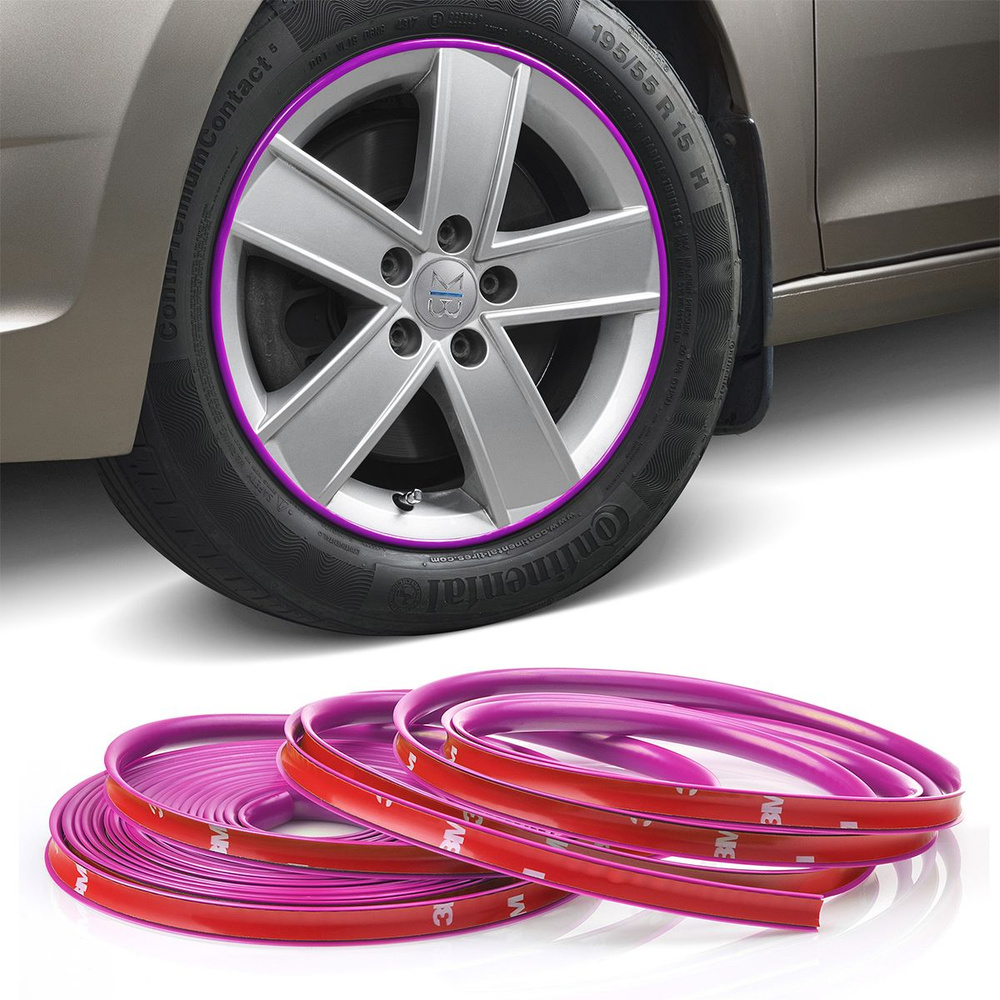 Молдинг защита дисков авто самоклеющийся ElectroKot WheelPro на 4 колеса фиолетовый  #1