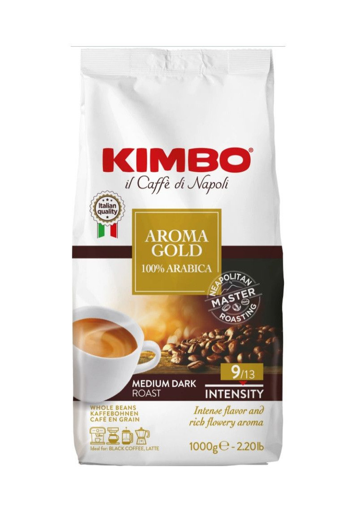 Кофе в зернах Kimbo Gold Arabica 1кг #1