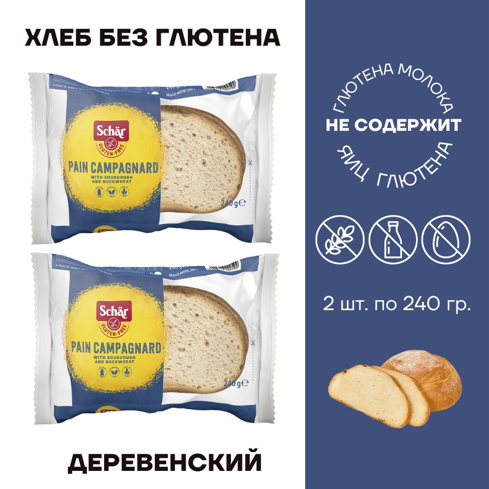 Хлеб без глютена Schar Pain Campagnard деревенский 2 шт по 240г #1