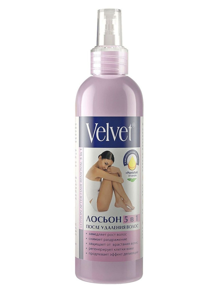 Лосьон после депиляции Velvet для замедления роста волос 5в1, 200 мл  #1