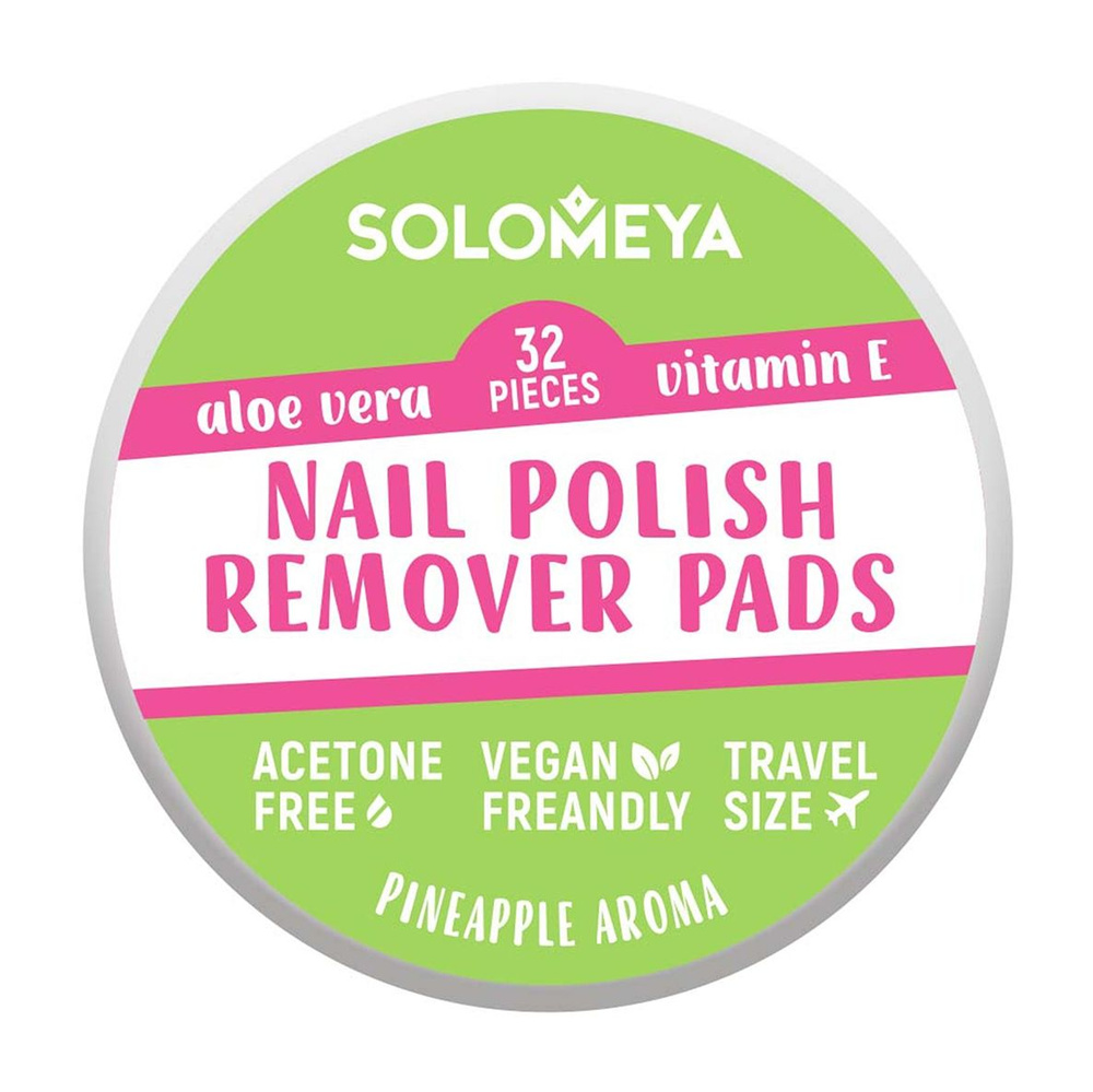 Салфетки для снятия лака без ацетона / Solomeya Nail Polish Remover Pads Acetone Free  #1