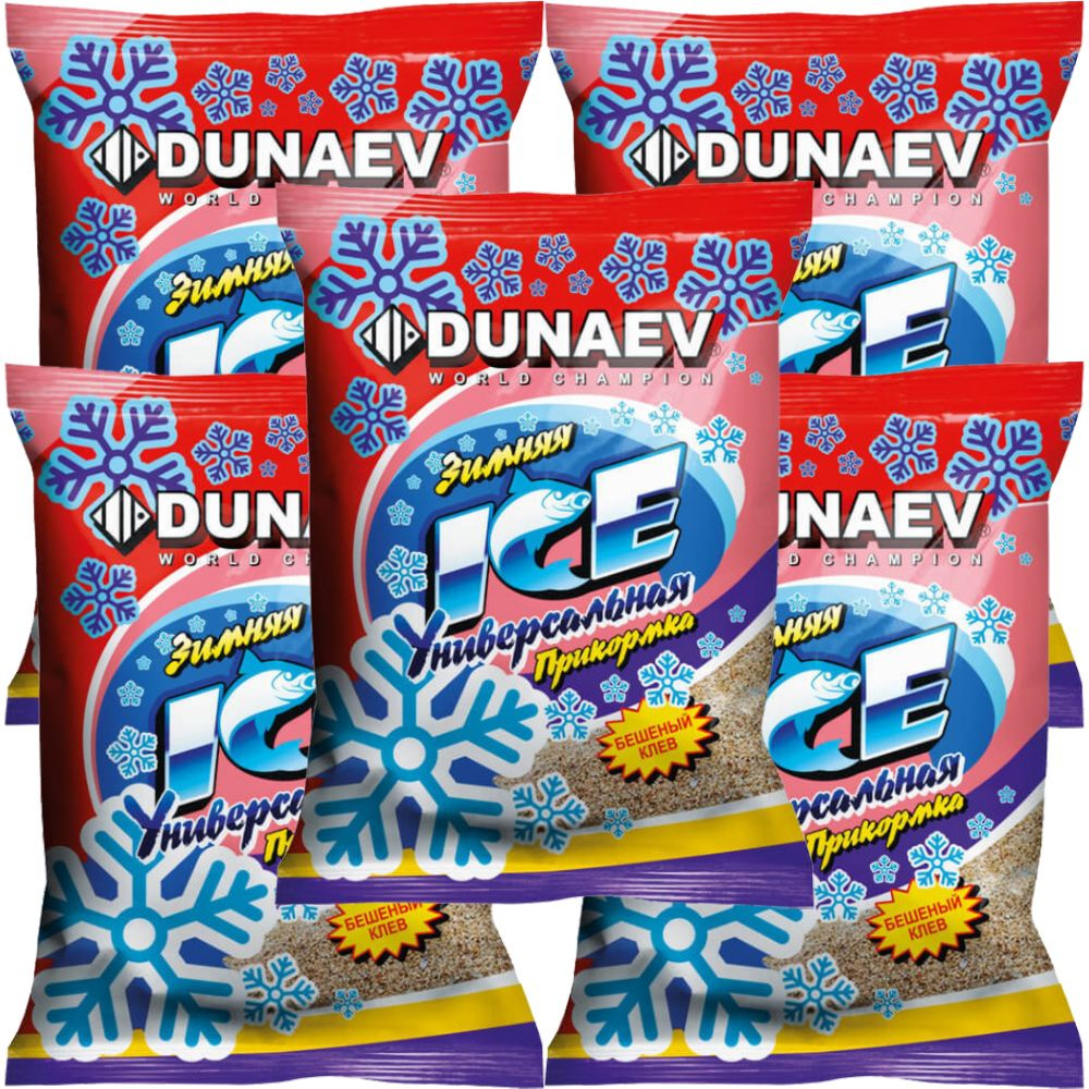 Прикормка натуральная зимняя Dunaev ICE КЛАССИКА Универсальная (5 упаковок/3.75 кг)  #1