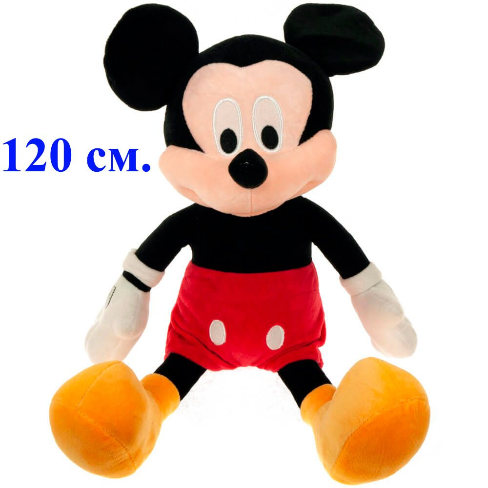 Мягкая игрушка Микки Маус. 120 см. Плюшевая игрушка мышонок Mickey Mouse. -  купить с доставкой по выгодным ценам в интернет-магазине OZON (880731026)