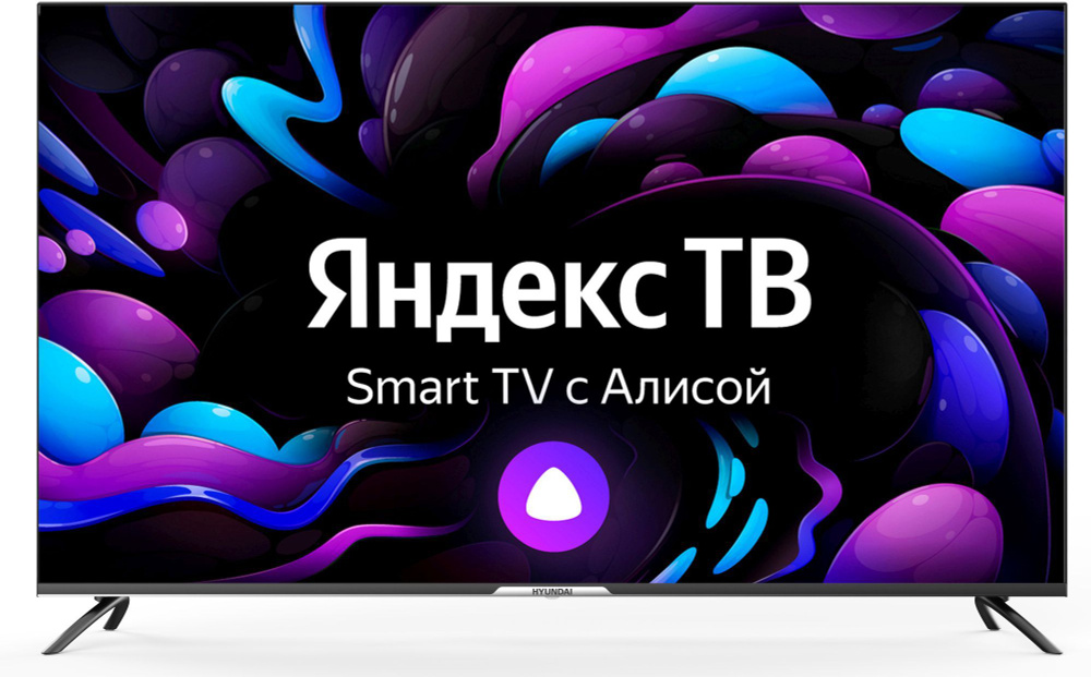 Hyundai Телевизор H-LED55BU7003 55" 4K UHD, черный #1