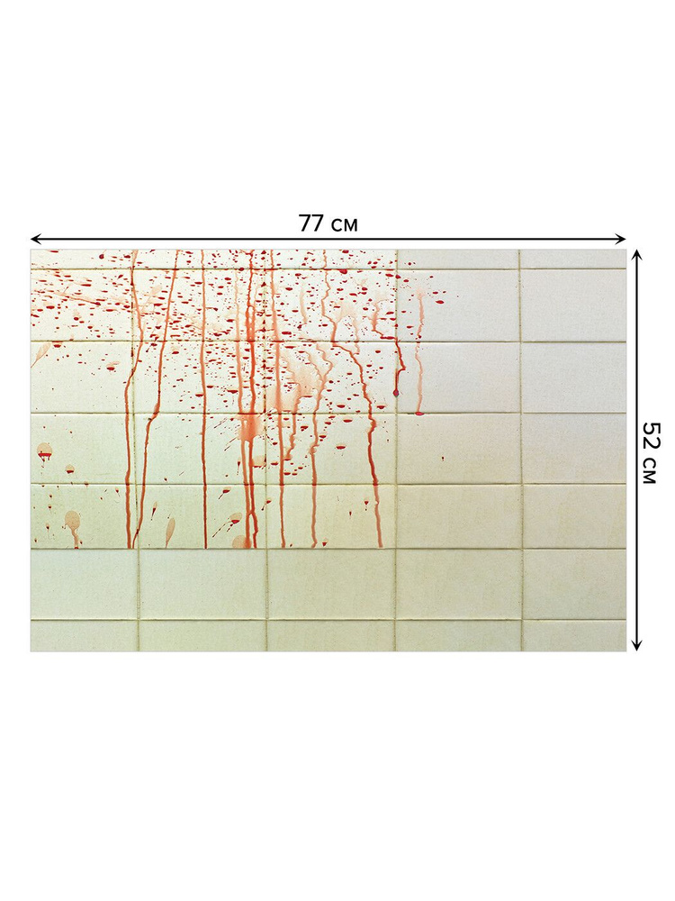 Коврик для ванной комнаты и туалета противоскользящий JoyArty "Брызги крови на кафеле" 52х77 см  #1