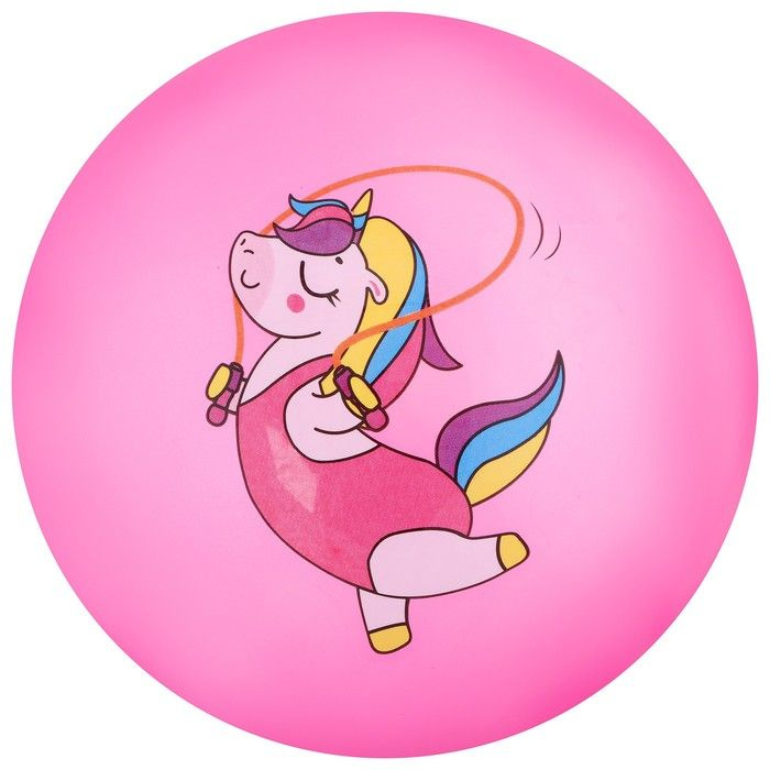 Мяч детский ZABIAKA Единорожка со скакалкой, d 22 см, 60 г, цвет розовый  #1