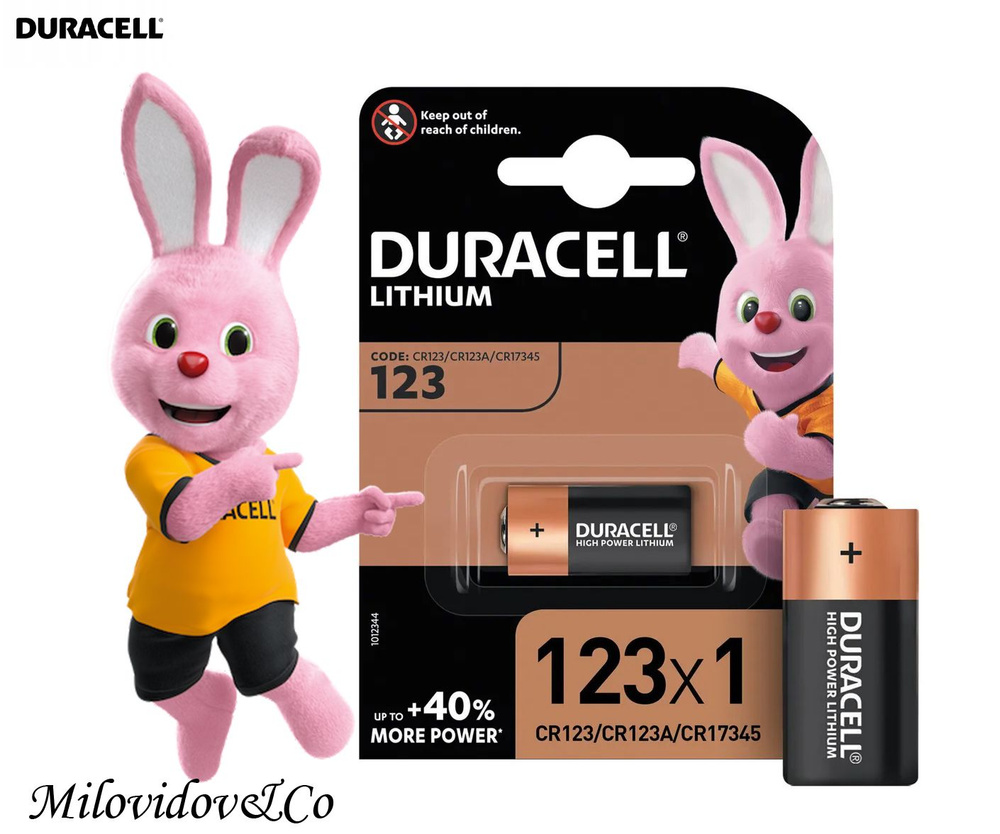 Duracell Батарейка 16340 (Tenergy 30200, R123, CR123), Литиевый тип, 3 В, 1 шт  #1
