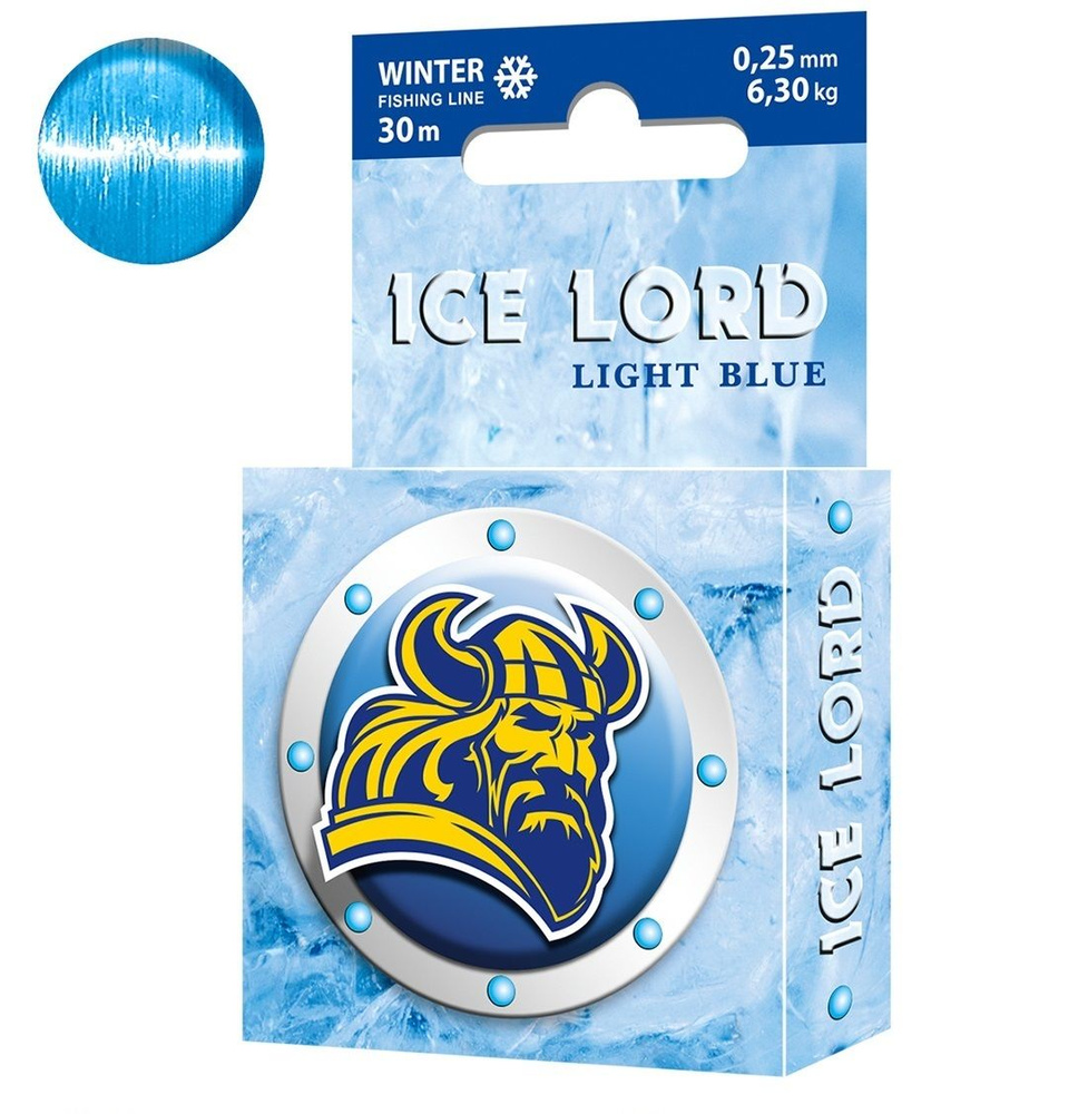 Леска зимняя для рыбалки AQUA Ice Lord Light Blue 0,25mm 30m, цвет - светло-голубой, test - 6,30kg ( #1