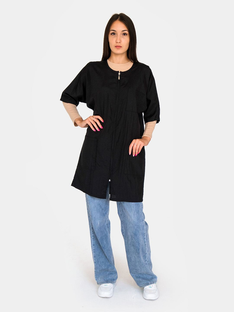 Natural Beauty Накидка для мастера на замке, защитный халат для ...