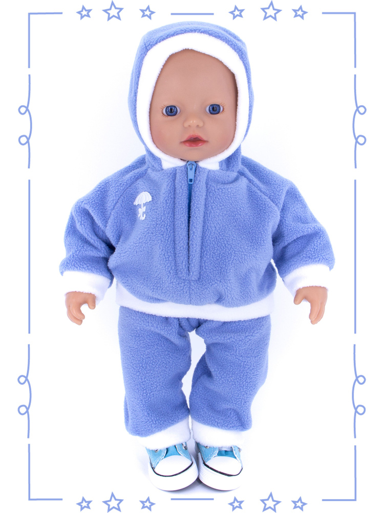 Одежда для кукол Модница Костюм из флиса для пупса Беби Бон (Baby Born) 32-35 см голубой  #1