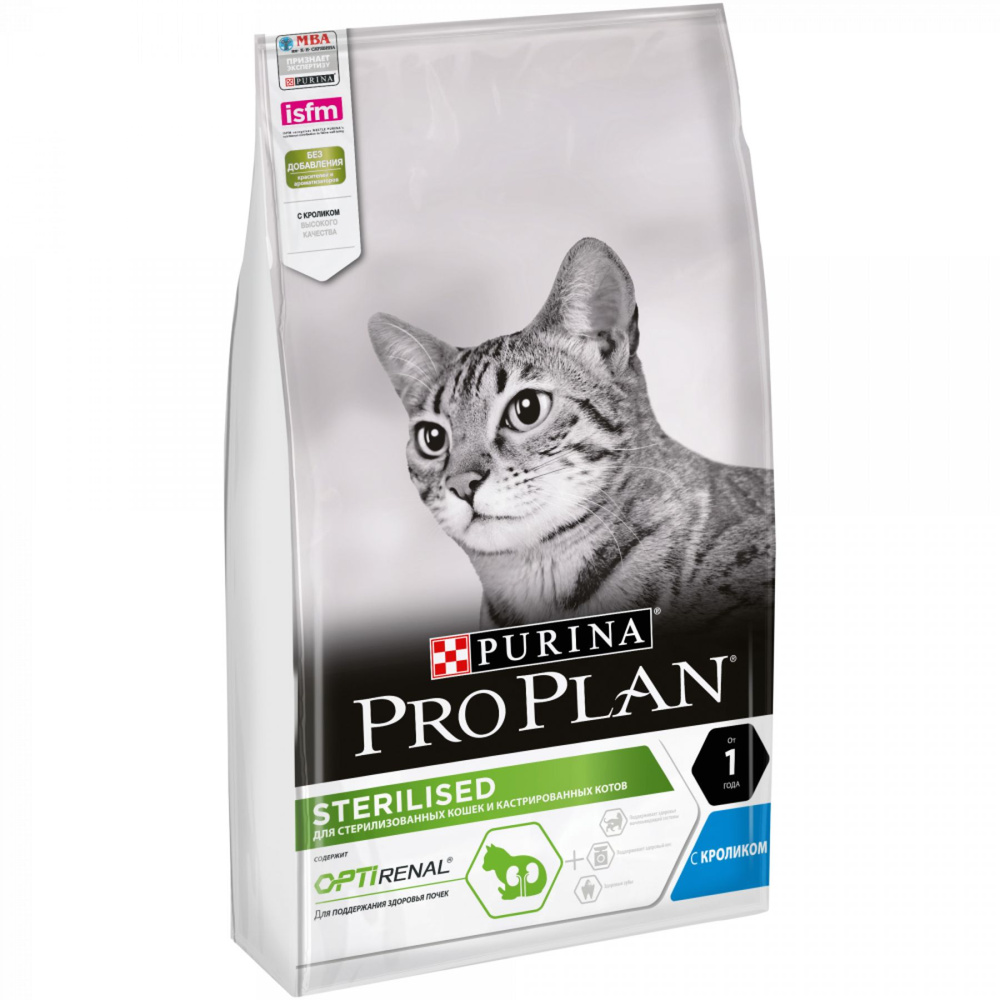 Pro Plan Sterilised Корм для стерилизованных кошек и котов с Кроликом, 1.5 кг  #1