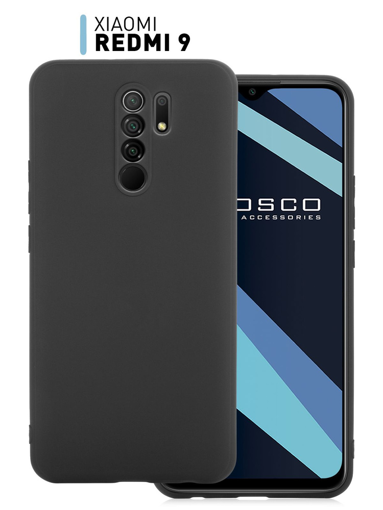 Чехол-накладка ROSCO для Xiaomi Redmi 9 (Сяоми Редми 9, Ксиаоми), тонкая полимерная из качественного #1