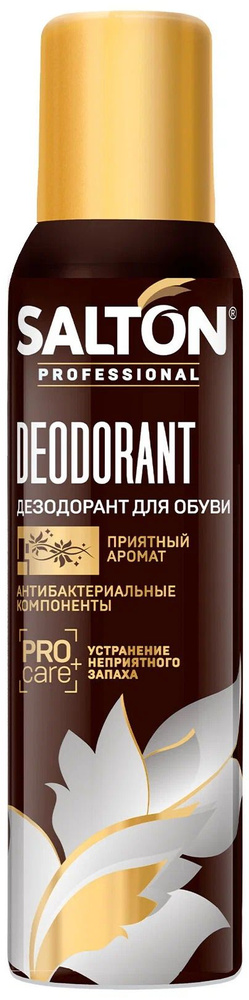 Salton Professional Дезодорант для обуви, 150 мл #1