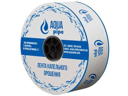 Капельная лента эмиттерная AQUA PIPE 500 метров, шаг 30 см, 7 mil для капельного полива.  #1