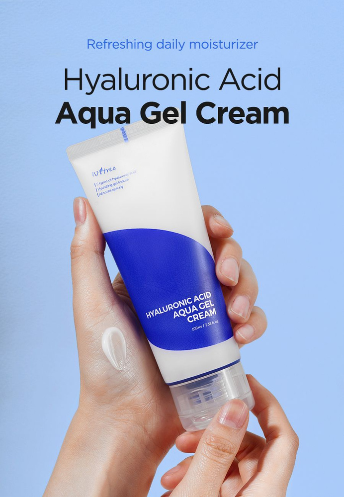 IsNtree Hyaluronic Acid Aqua Gel Cream, Гель-крем с гиалуроновой кислотой - 100 мл  #1