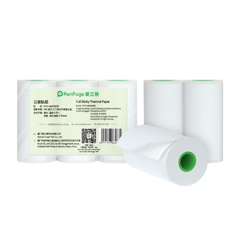 Термобумага белая самоклеящаяся для принтера PeriPage Sticky Paper, 2 years image, 56х30 мм, бумага клейкая #1