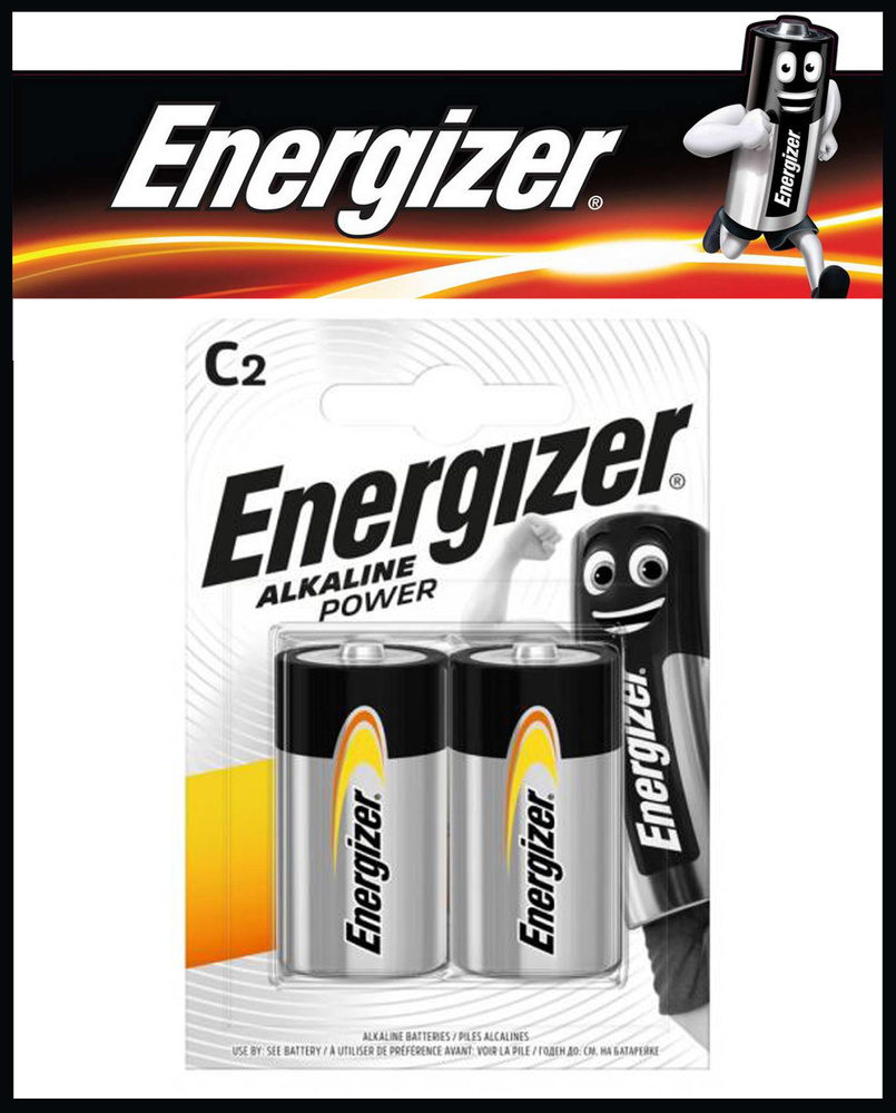 Батарейки Energizer LR14 / C Alkaline Power 1.5V, 2 шт #1