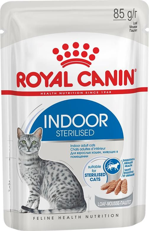 Royal Canin Indoor Sterilised / Роял Канин для кошек постоянно живущих в помещении ,паштет 85гр *12шт #1