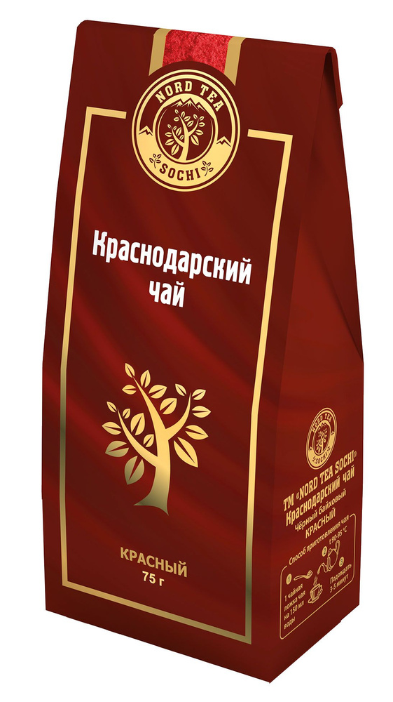 Краснодарский чай Nord Tea Sochi Красный 75г #1