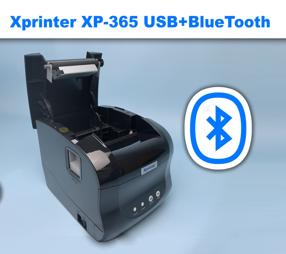 Принтер штрих-кода/чеков/наклеек термо Xprinter XP-365B USB+ BlueTooth  #1