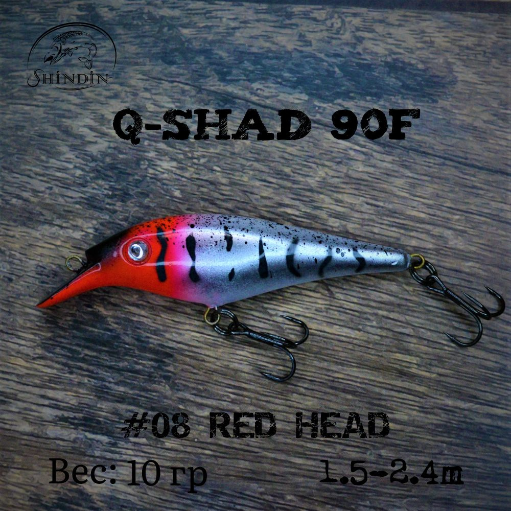 Воблер SHINDIN Q-Shad 90F #08 Red Head #1