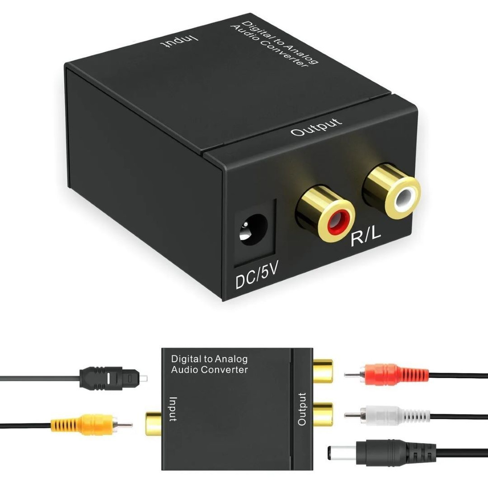 Аудиоконвертер ЦАП AV Converter Toslink С ( С цифрового coaxial / toslink в аналоговый AV аудио сигнал #1