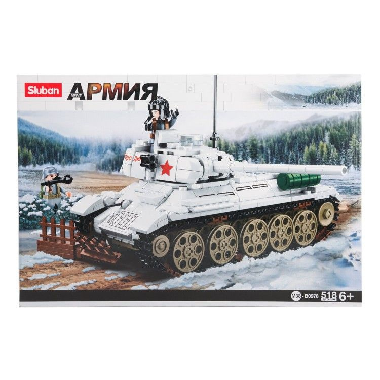 Конструктор SLUBAN Танк Т34/85 M38-B0978 #1