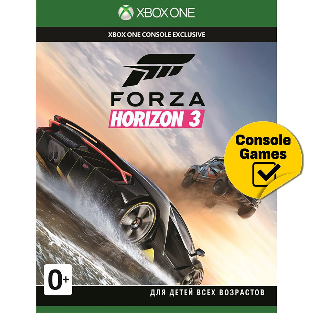 Игра XBOX ONE Forza Horizon 3 (Xbox One, Русские субтитры) #1