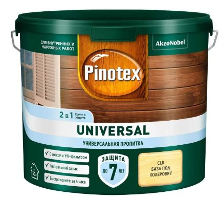 Пропитка защитная для дерева Pinotex Universal 2 в 1 база под колеровку 2,5 л  #1