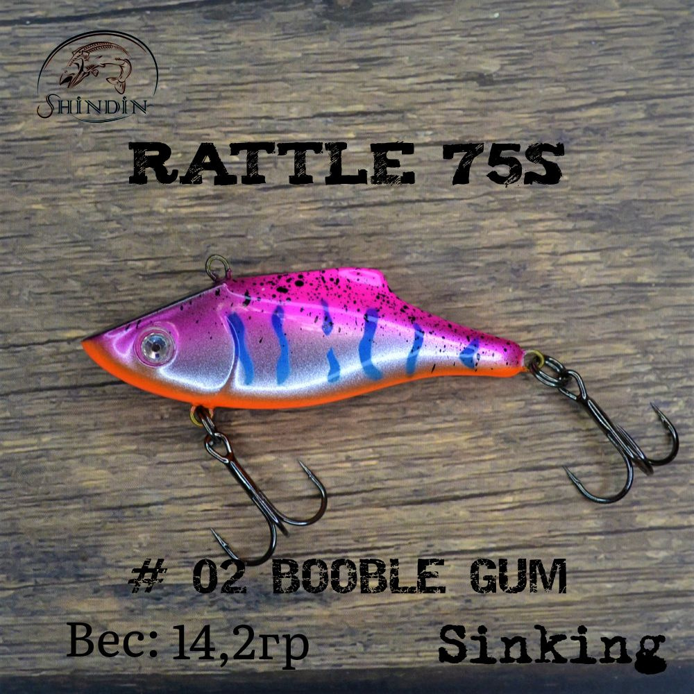Воблер SHINDIN Rattle 75S #02 Booble Gum #1