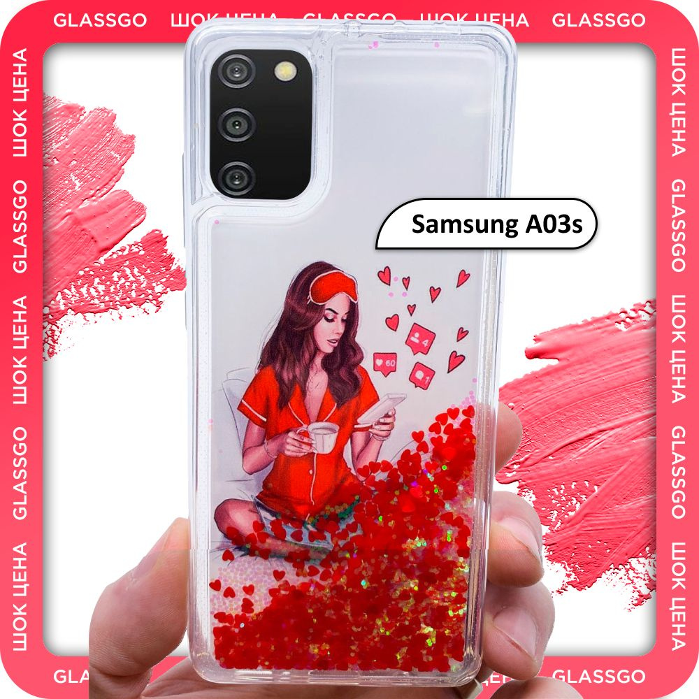 Чехол силиконовый переливашка с рисунком девушка с телефоном на Samsung A03s / для Самсунг А03s  #1