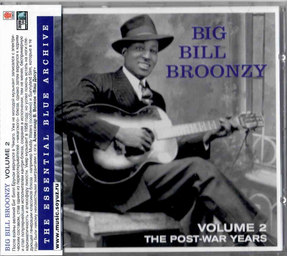 Big Bill Broonzy / Volume 2: The Post-War Years (RU)(CD) #1