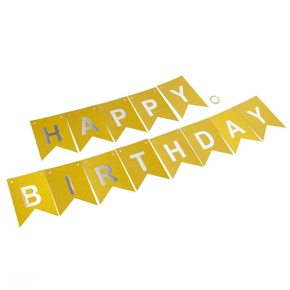 Гирлянда Флажки, Happy Birthday, День Рождения! Золото/Серебро, Металлик, с блестками, 350 см, 17*12 #1