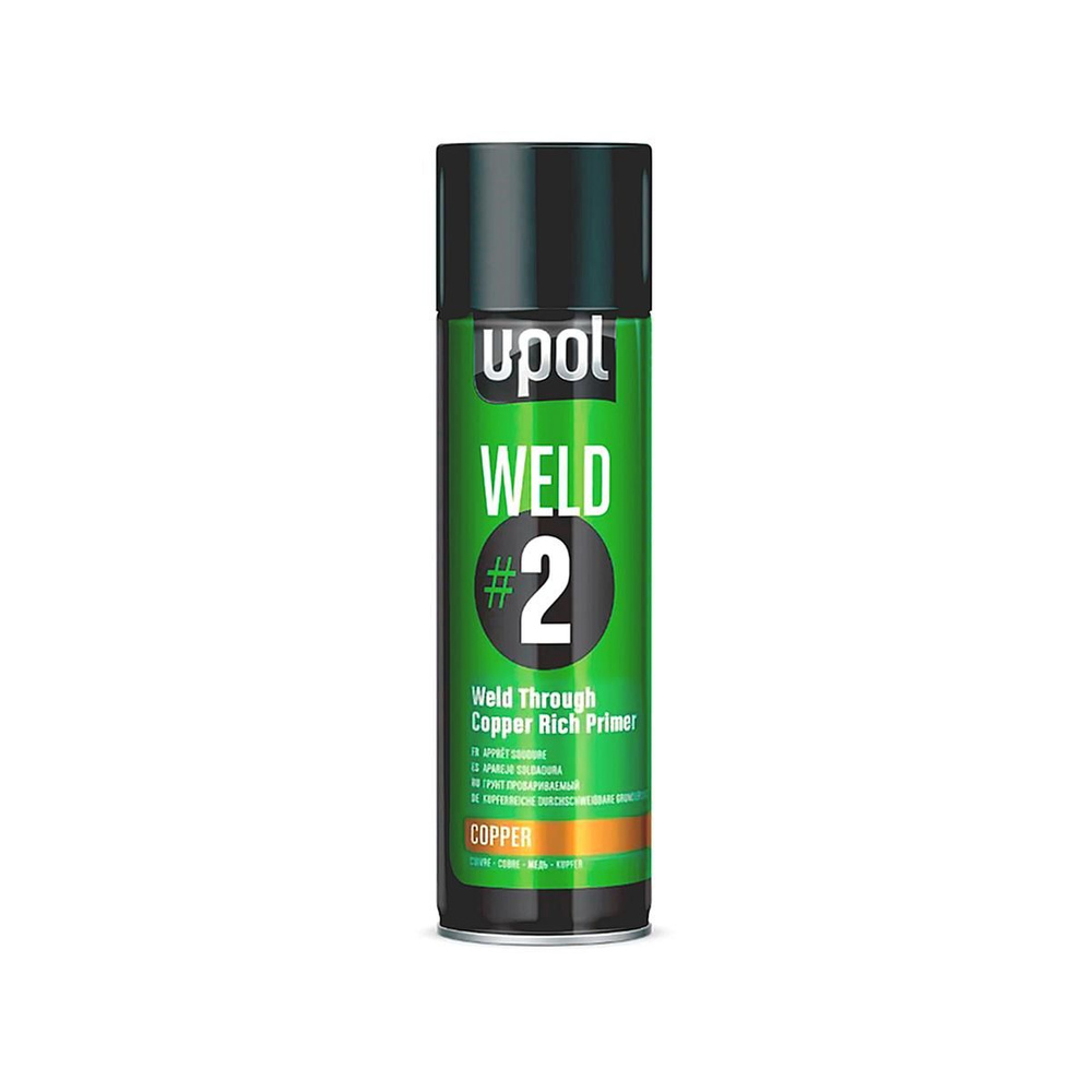 U-POL WELDC/AL Weld 2 Copper Rich Primer Грунт профессиональный автомобильный сварочный провариваемый #1