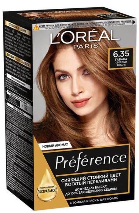 L'OREAL Preference Краска для волос 6.35 Гавана светлый янтарь #1