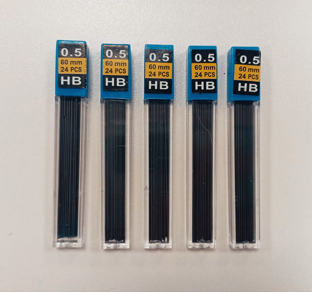 Комплект из 5 упаковок. Стержень (грифель) для механического карандаша, 0,5 мм, НВ - 24 шт  #1