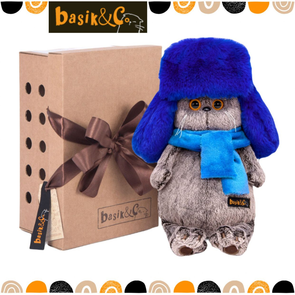 Мягкая игрушка 30 см Basik&Co Budi Basa в подарочной коробке - Кот Басик в меховой шапке  #1