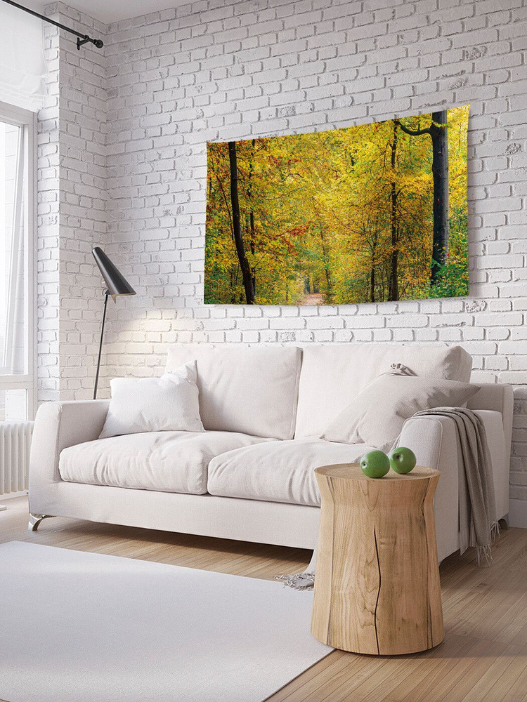 Горизонтальное фотопанно на стену JoyArty "Дорожка прогулочная в лесу", из ткани, 150х200 см  #1