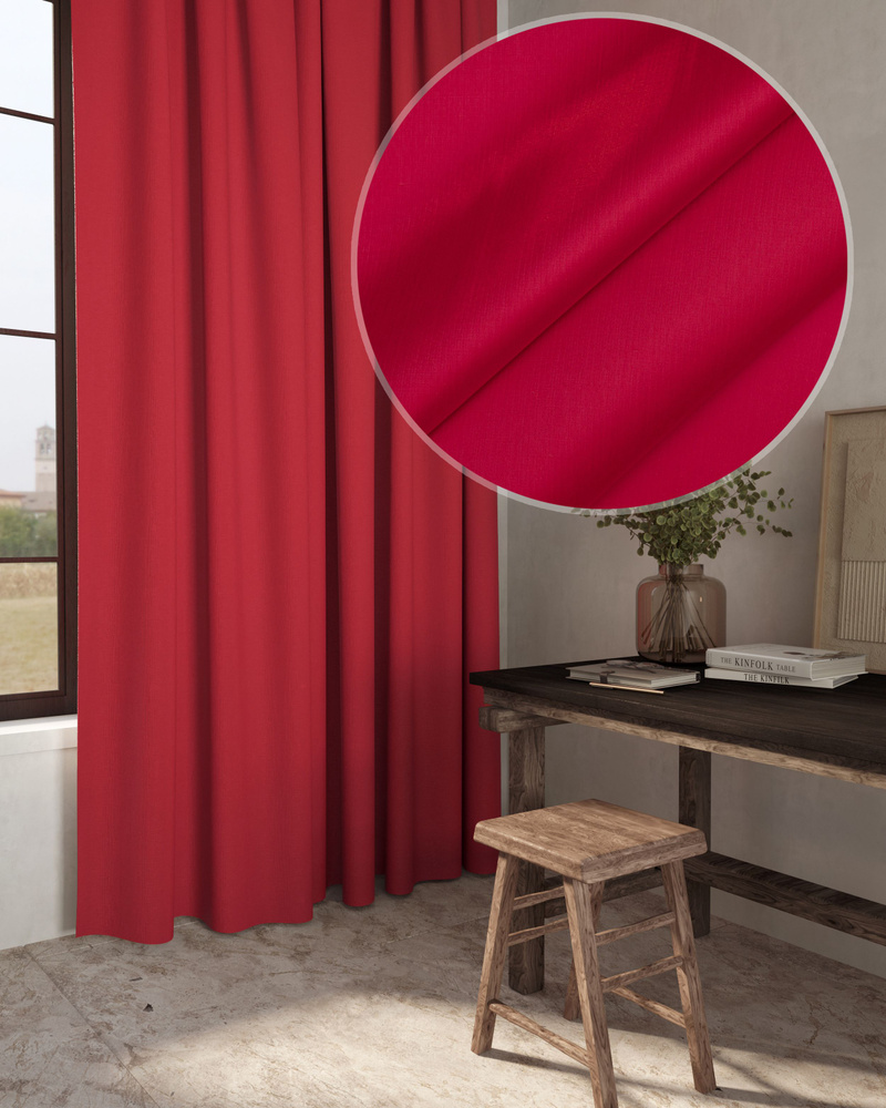 Штора для комнаты поли микро монорай р-р 180х270 цвет красный на шторной ленте  #1