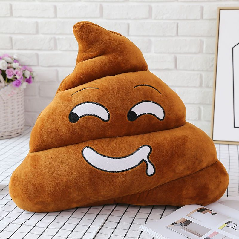 Декоративная подушка Смайлик Эмоджи Emoji Хитрая довольная мордашка Smiling Poop Сunning, 28 см  #1