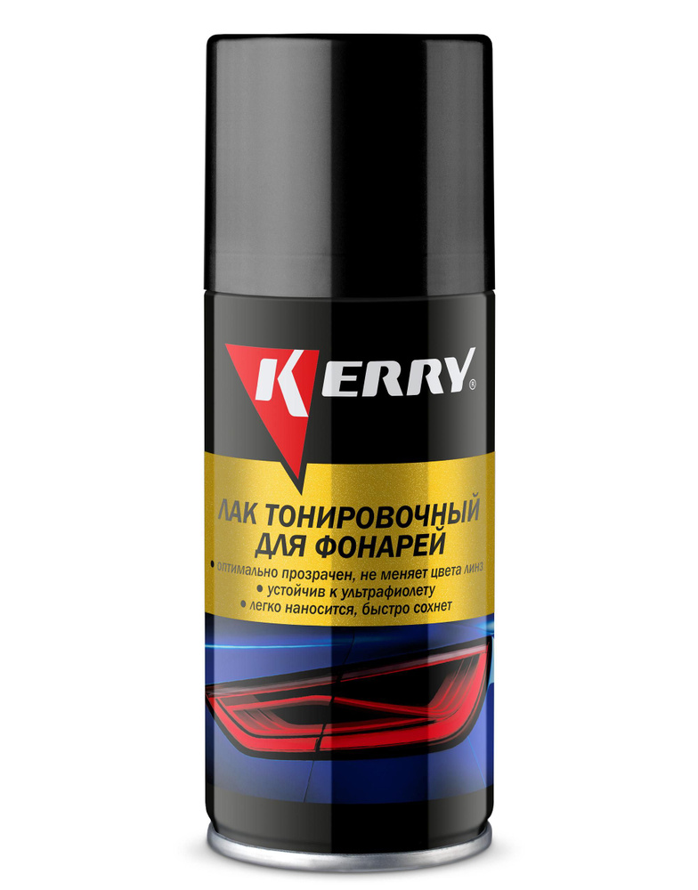 Лак для тонировки фар (черный) Kerry KR9631 #1