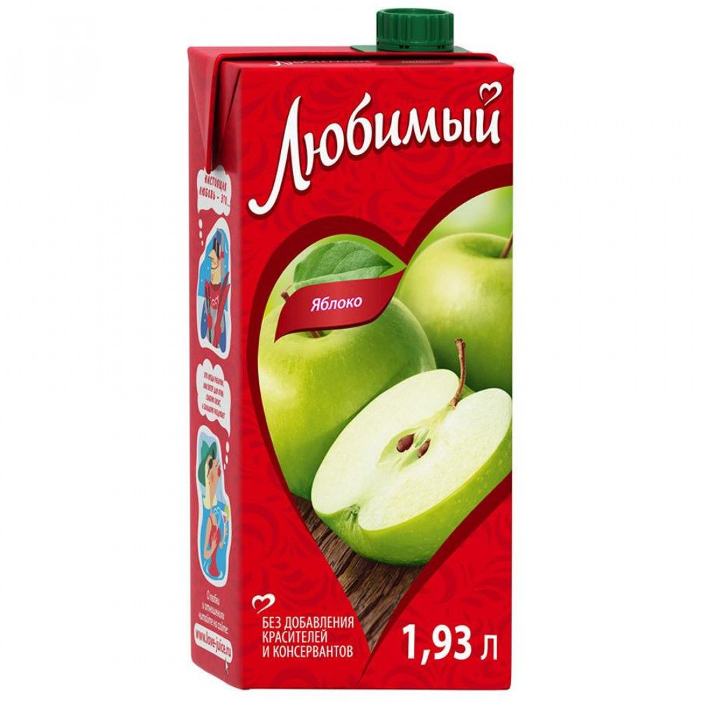 Сок ЛЮБИМЫЙ для детского питания Яблоко, 1.93 л / Напиток сокосодержащий, нектар  #1