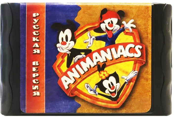 Картридж Игра Sega Animaniacs (без внешней коробки) #1