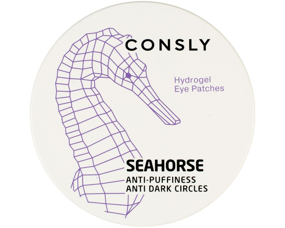 Патчи гидрогелевые для области вокруг глаз с экстрактом морского конька Hydrogel Seahorse Eye Patches, #1