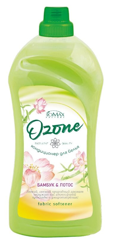 Romax Ozone Кондиционер для белья Бамбук и Лотос 2 л на 40 стирок  #1