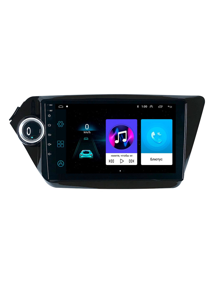 Магнитола для автомобиля NaviPlus на Андроид для Kia Rio 3 2011-2017, сенсорная с навигатором  #1