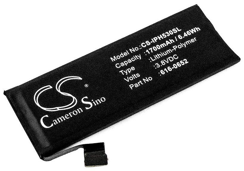 Аккумулятор для смартфона Эппл iPhone 5S, 616-0652, 3.8V, 1700mAh, код mb063260  #1