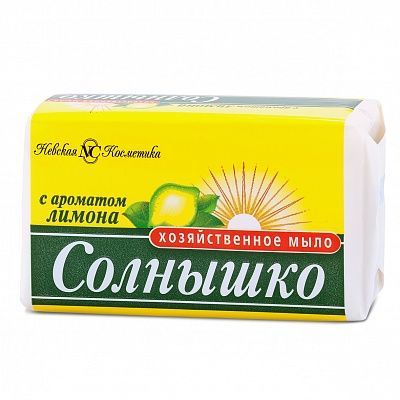 Хозяйственное мыло Солнышко с лимонным ароматом, 140г х 1шт  #1