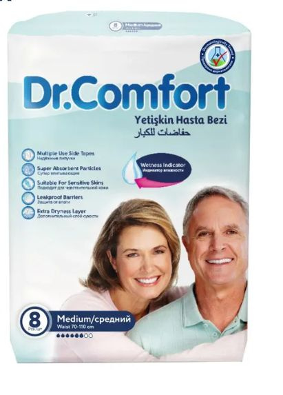 Dr. Comfort подгузники для взрослых, Adult Diaper Medium-8, 8 штук / #1